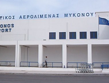 Τριτοκοσμική η κατάσταση στις τουαλέτες του αεροδρομίου της Μυκόνου